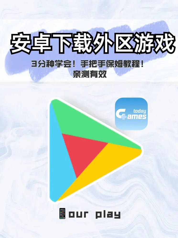 cq9官方网站登录入口截图0